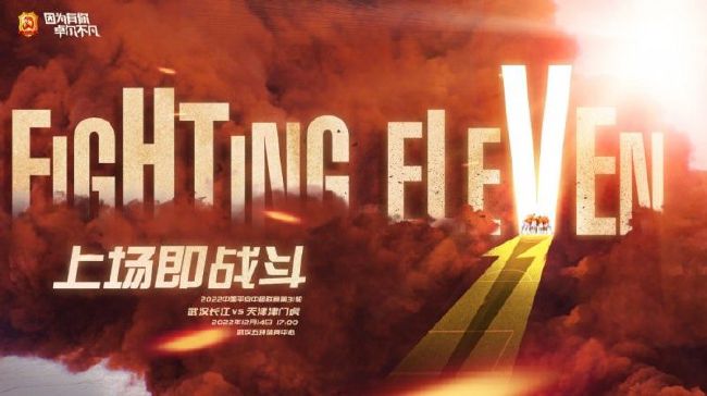 由绫濑遥、坂口健太郎主演的奇幻爱情电影《今夜在浪漫剧场》（暂译）今天发布最新剧照，故事以由黑白银幕中穿越而出的美雪公主跨时空与纯真青年牧野健司发生的浪漫爱情为主轴，同时也表现了不少向过往经典电影的致敬桥段